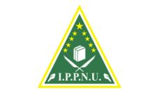 Profil PCNU Pengurus Cabang Kabupaten Jembrana