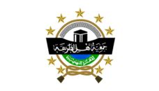 Profil PCNU Pengurus Cabang Kabupaten Jembrana