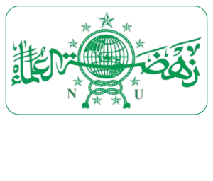 Logo PCNU Pengurus Cabang Kabupaten Jembrana